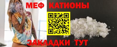 кокаин перу Рязань