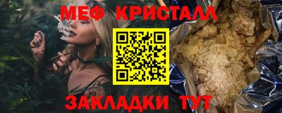 кокаин перу Рязань