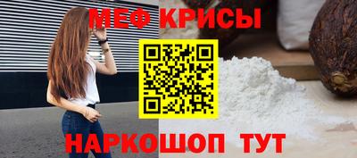 кокаин перу Рязань