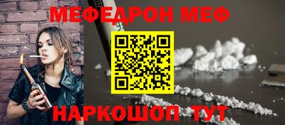 кокаин перу Рязань