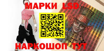 кокаин перу Рязань