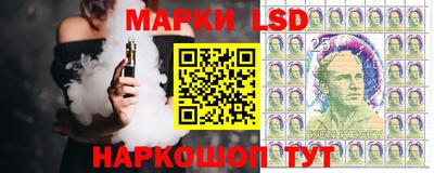 каннабис Рыбинск