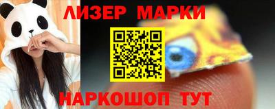 каннабис Рыбинск