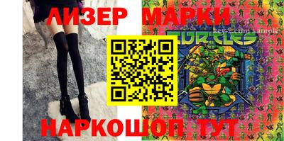 кокаин перу Рязань