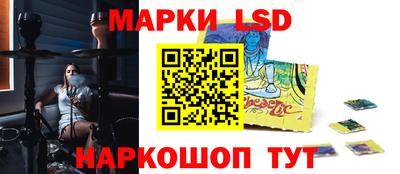 меф VHQ Рузаевка