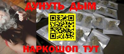 кокаин перу Рязань