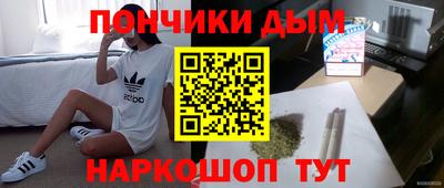 меф VHQ Рузаевка