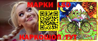 меф VHQ Рузаевка
