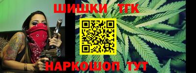 меф VHQ Рузаевка