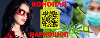 меф VHQ Рузаевка
