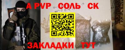 гашиш Свободный