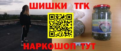 стафф Севастополь