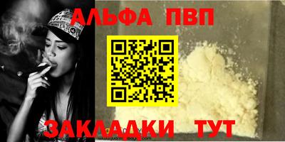 кокаин перу Рязань