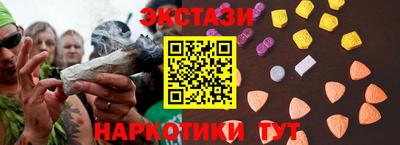 гашиш Свободный