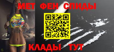 каннабис Рыбинск
