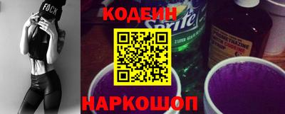 меф VHQ Рузаевка