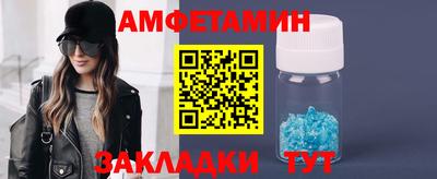 скорость mdpv Северобайкальск