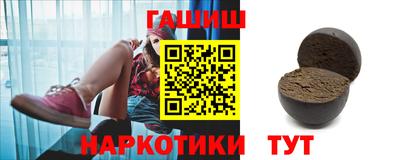 кокаин перу Рязань