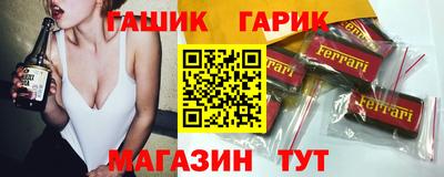 меф VHQ Рузаевка