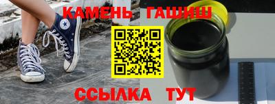 меф VHQ Рузаевка