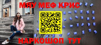 кокаин перу Рязань