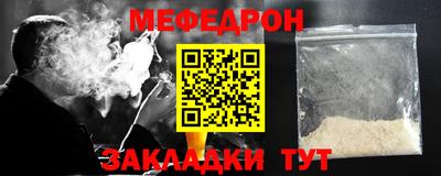 кокаин перу Рязань